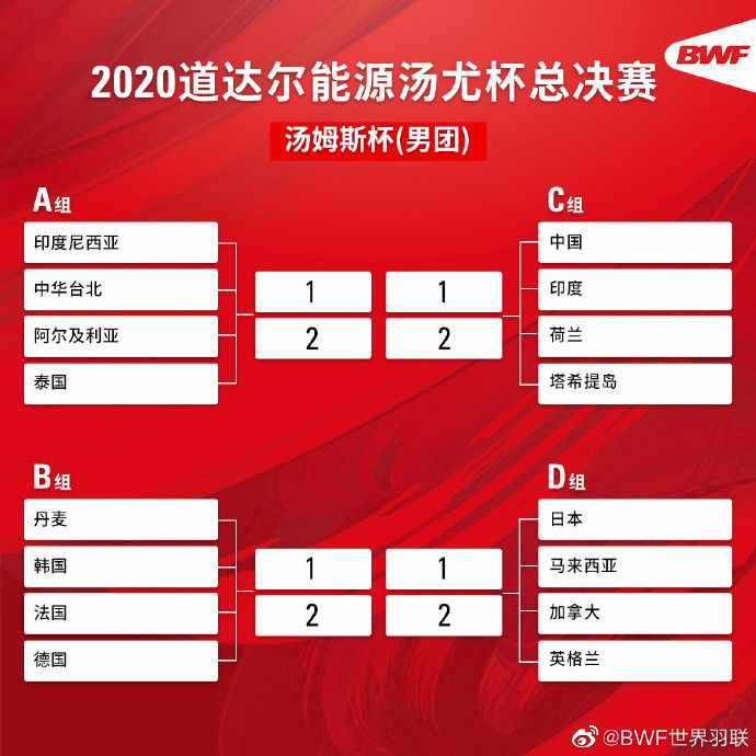 痛仰乐队则是自1999年成立以来，始终站在中国摇滚乐第一线、当下中国享有最高声誉的摇滚乐队之一